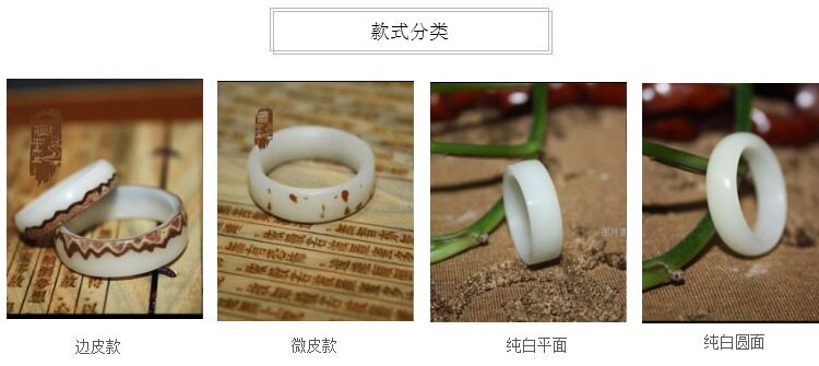 Bague mixte OTHER   en Bodhi - Ref 3086268 Image 12