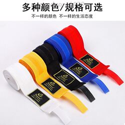 Boxing Bandage Sports Sanda Wrapping Hand Strap Hand Guard Elastic Knuckles Tie Hand Strap Fighting Muay Thai Boxing Hand Strap Rice