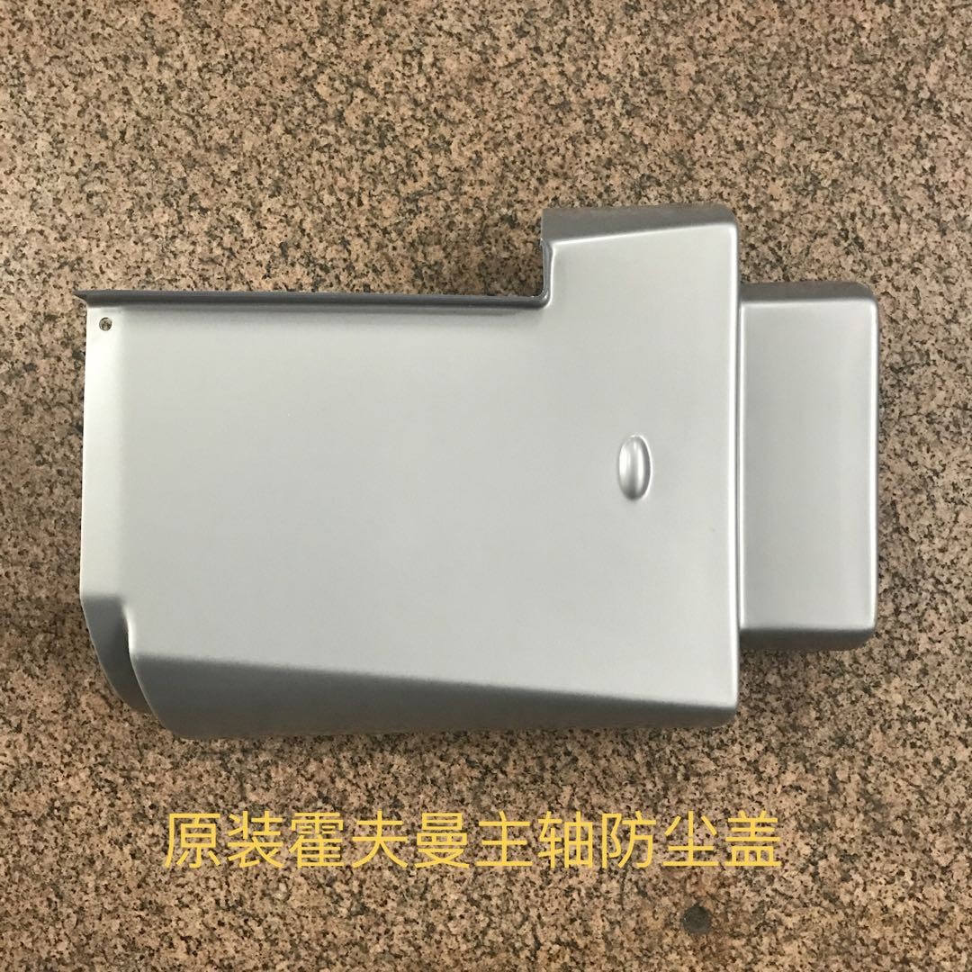 Original fit Hoffman HOFMANN BALANCE MACHINE GEODUNA 6300 Type of spindle on measuring ruler