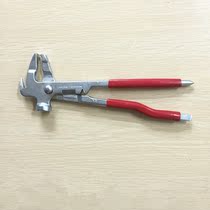 Robe originale Hoffman HOFMANN Good Fufull Jeerun car pneus Balance Machine Balance Block Hammer Pliers