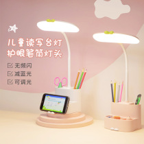 ten thousand Fire Usb Creative Charging Pen Holder Table Lamp Student Eye Care Learning Dormitory Read Led Smart Little Night Light Gift