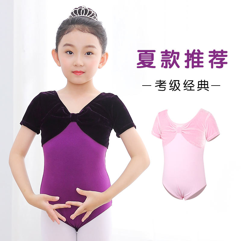 Autumn and winter golden velvet young children's dance clothing practice clothing one-piece long-sleeved girls' examination clothing gymnastics ballet clothing