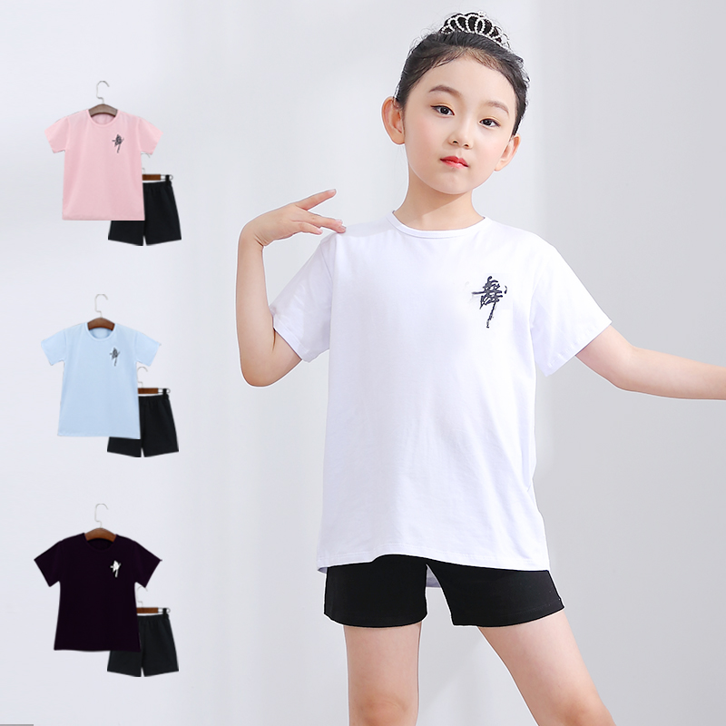 Children practice utility-style summer girls dance costumes short sleeves less elementary school students Split Suit Round Collar-Taobao