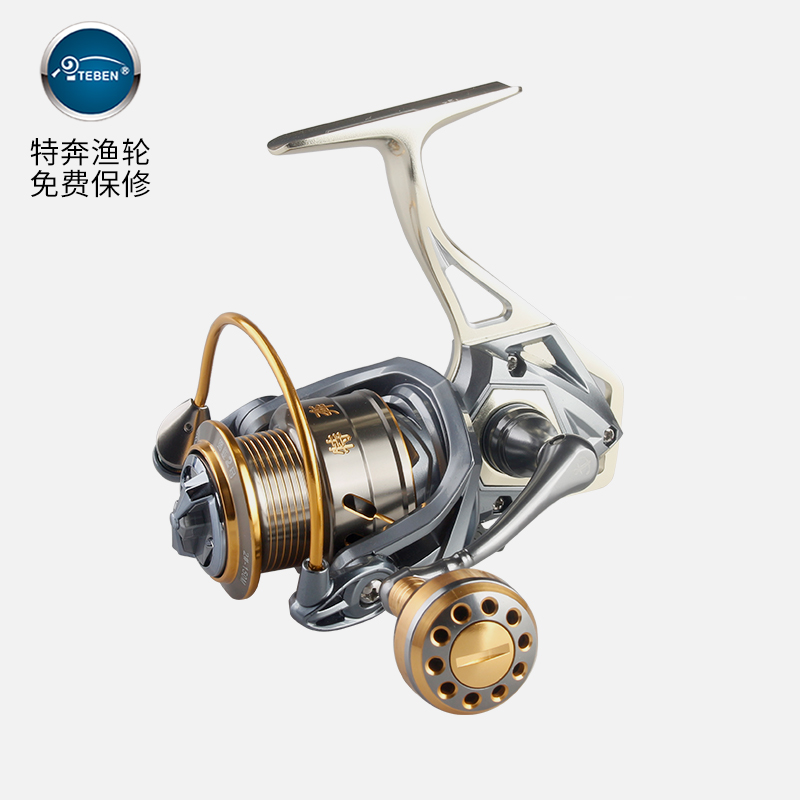 Teben Luya No. 2 all-metal Luya wheel Luya pole straight handle long-range spinning wheel cocked mouth sea bass roller skating drift