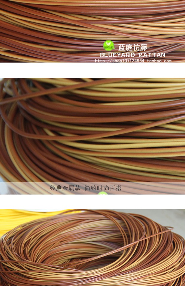 Wicker ghế treo giỏ sofa sửa chữa đồ nội thất giải trí ngoài trời nhựa giả mây đan dây cao su màu vàng mây vật liệu dệt - Nhà cung cấp đồ nội thất móc treo đồ gắn tường