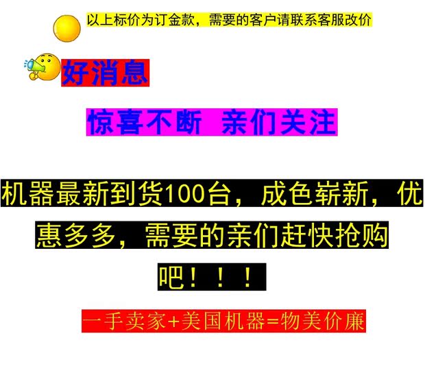 Máy photocopy đen mới 3500 3500i 5500i 4500i 5050 6500i 8000i 5501I - Máy photocopy đa chức năng