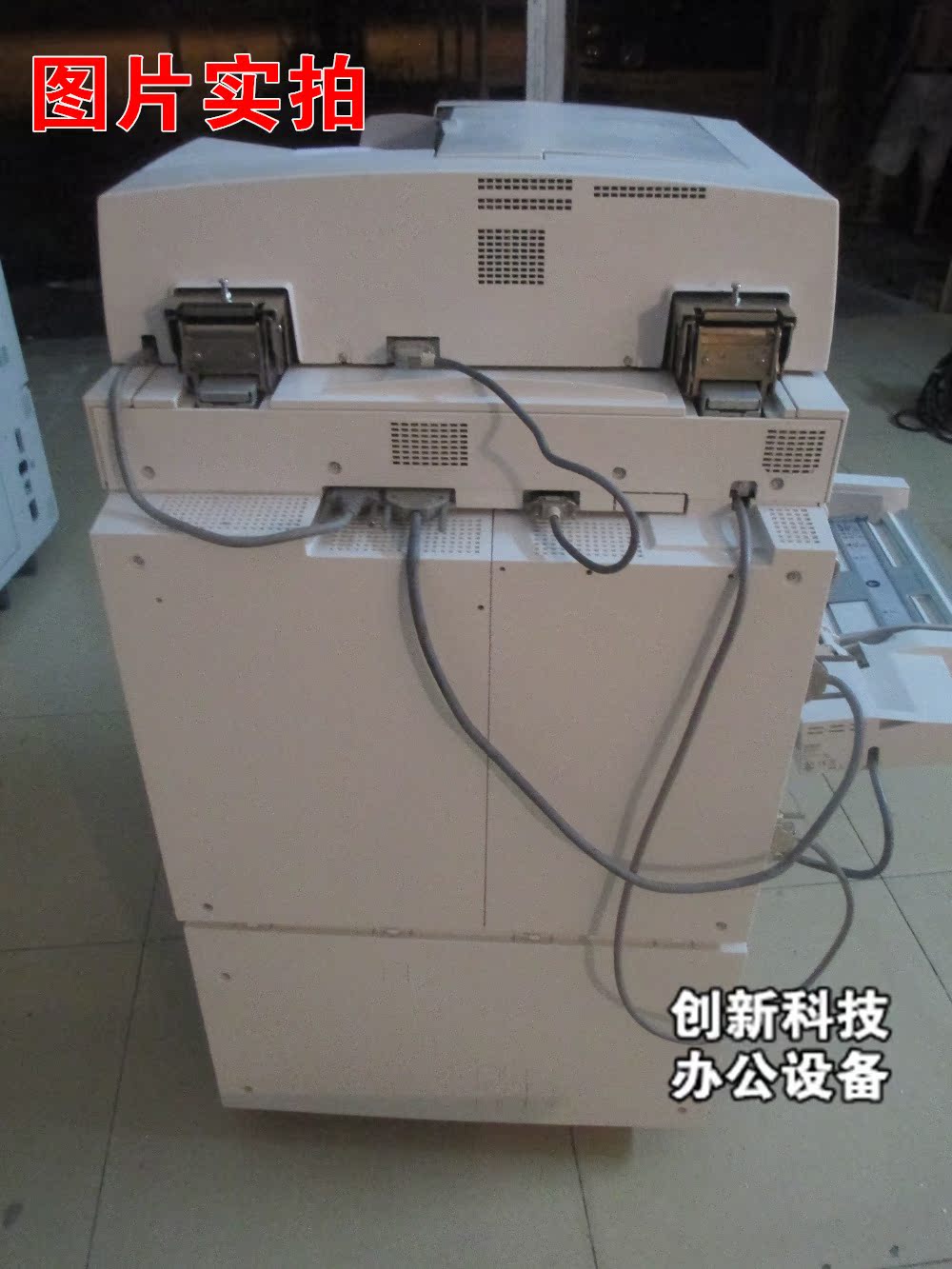 Xerox 750I 5855 5875 5890 7600 7780 máy photocopy Fengshen màu đen và trắng - Máy photocopy đa chức năng