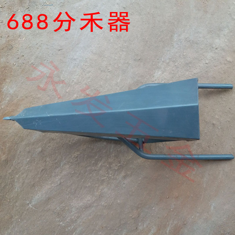 Kuboda 688 Divider New 988 Wed Sharpened Dragon 758 Ocean Horse Anti-Pinch Steel Tip Reaper Accessories