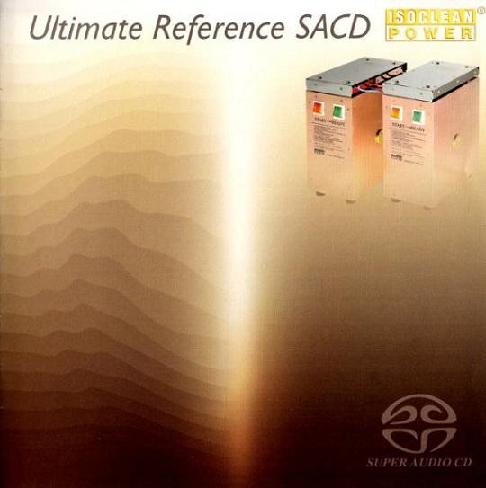 《终极参考SACD试音碟》