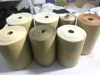 Accessories with glue elastic cotton lining Tallinn lining width 30cm