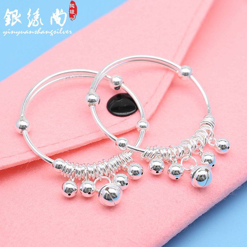 Baby bell silver bracelet 99 feet silver pair baby girl boy silver bracelet jewelry children anklet parent-child