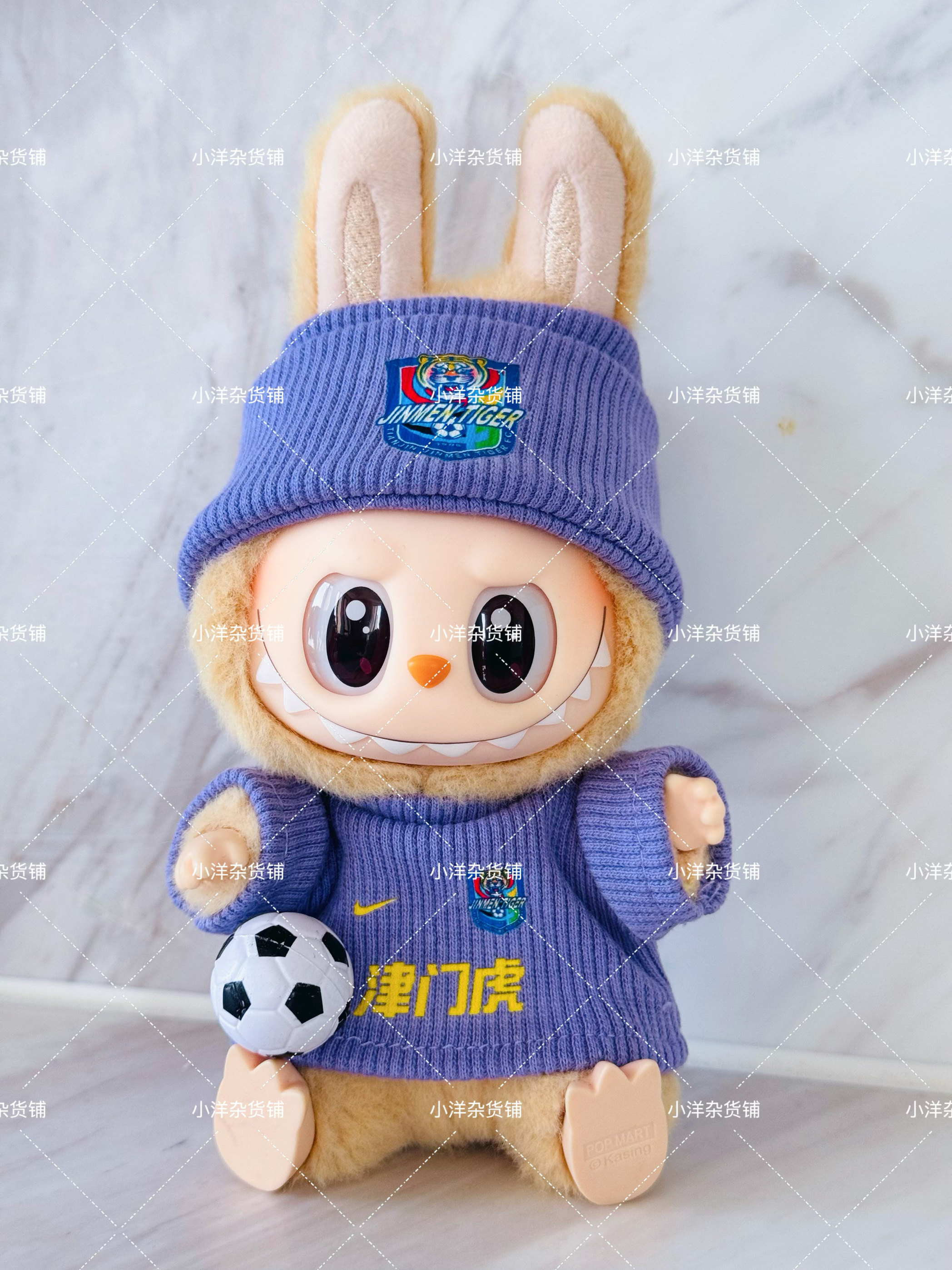 服のみ 17cm ラブー人形 服 ビニールペンダント 天津金門タイガース サッカーユニフォーム 座るパーティー サッカーユニフォームスーツ