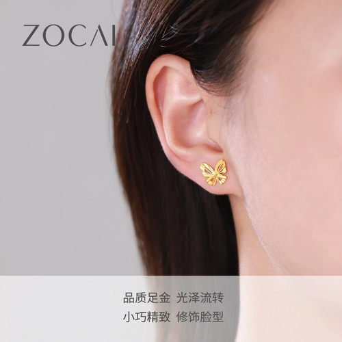 Zaki Lijie Gold Series Foot Gold Servg