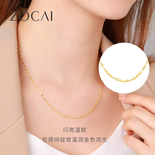 Ожерелье, подвеска, цепочка до ключиц, золото 750 пробы