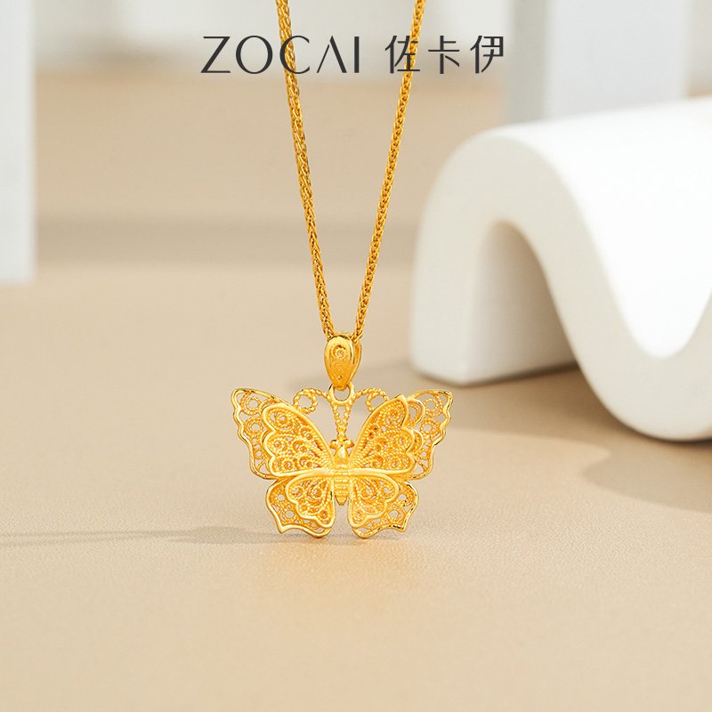 佐卡伊黄金吊坠：2025新款足金999花丝蝴蝶挂坠，福蝶送女友礼物，心动了吗？💍✨