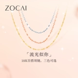 Ожерелье, подвеска, цепочка до ключиц, золото 750 пробы