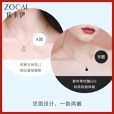 Бриллиантовая подвеска, двойное ношение, четырехлистный клевер