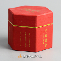 (Beijing Hu Shilin)Laoshan sandalwood plate incense red box 4 hours announcement with a link does not ship