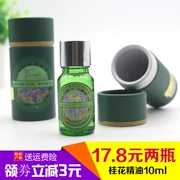 Osmanthus tinh dầu hương thơm lâu dài phòng ngủ hương liệu tinh chế không khí khử mùi nhà xe ô tô refill - Sản phẩm hương liệu