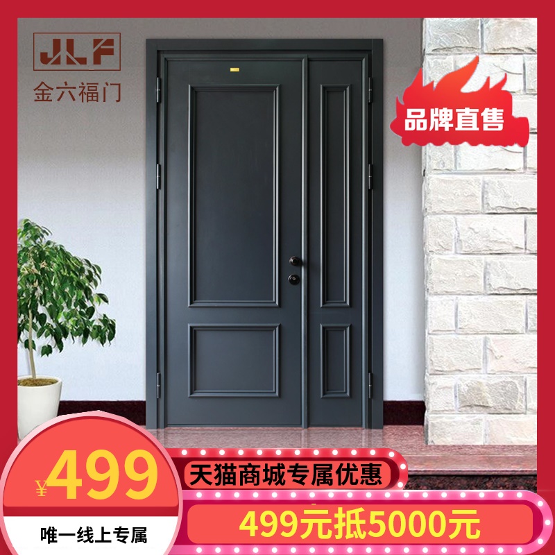 Security door Villa Doors Light Lavish Doors Modern Gate Gold Six Fomen Preferential Rolls More Preferential Contact Line