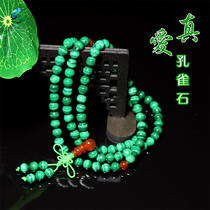 Natural Peacock Stone Buddha bead bracelet 6mm108 Candida Beads Handstring to send Moms wife to the Lionist Law Mentor Law