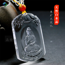 Tiger Year Natural White Crystal Ben Life Buddha Pendant Zodiac Patron Saint God Big Day Such As Vinjustp Virtuous Emptiness of Bodhisattva