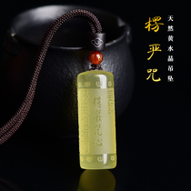 Natural yellow crystal pendant lovers big with coursing if the heart is customized with the Pendant Seal of Buddha Pendant Seal