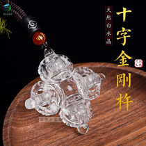 Natural White Crystal Cross Diamond Pestle Pendant Wolverine Nuggets of Magic Sword National Wind Buddhist Buddhism