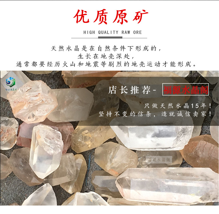 аксессуары для шеи 天然白水晶圆球形嘎乌盒吊坠大空间防水透明楞严咒空心盒项链挂件