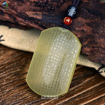 Tiger year natural yellow crystal lenght curly curly curly with pendant lovers if safe and free necklace pendant can be customized