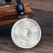 New Taoiker Five-in-law real shape Pendant Natural White Crystal Nine Words True word amulet necklace pendant male and female
