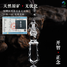 аксессуары для шеи 新款天然白水晶文殊智慧剑吊坠复古精雕本命年饰品项链挂件可定制