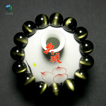 Natural gold flair bracelet with double gold eye glimmer of cat eye gold dazzling gold dazzling chain of hand chain Merchants for men and women Accessories