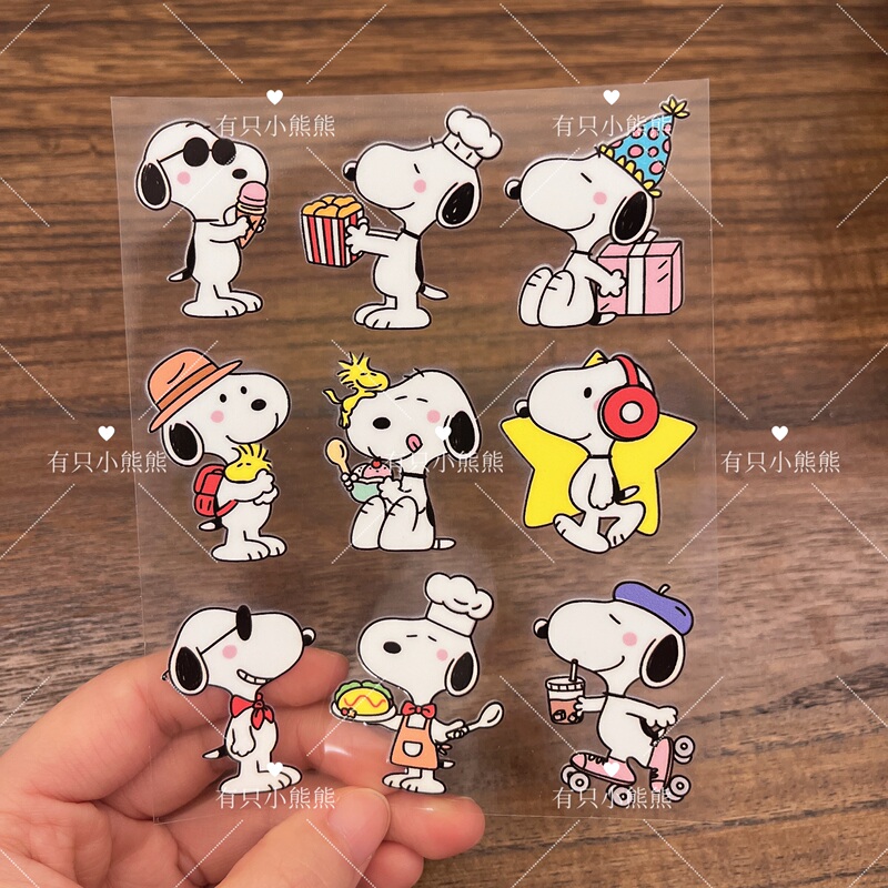 Little Red Book Snoopy Transfer Stickers, Snoopy Cartoon Cute Stickers, DIY Decoration ins Stickers, Cup Waterproof Car Stickers Little Red Book Snoopy Transfer Stickers, Snoopy Cartoon Cute Stickers, DIY Decoration ins Stickers, Cup Waterproof Car Stickers