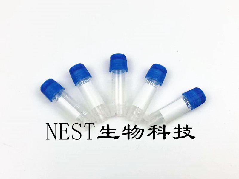 2ml仿进口康宁冻存管 1.8ml冷冻管冻干瓶垫圈 12*47mm 500支/袋