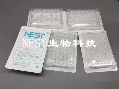 Nesz NEST cell culture plate 6 wells 12 wells 24 wells 48 wells 96 wells flat bottom TC treatment independent packaging