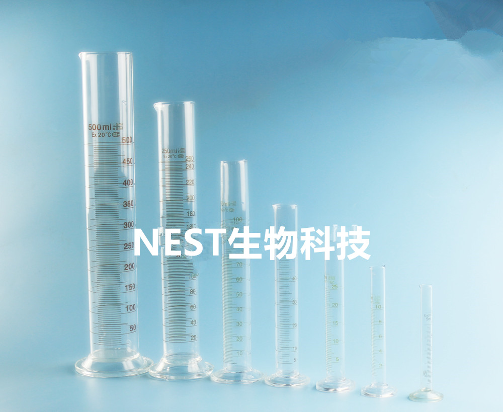 玻璃量筒 刻度清晰 加厚具塞5/10/25/50/100/250/500/1000/2000ml
