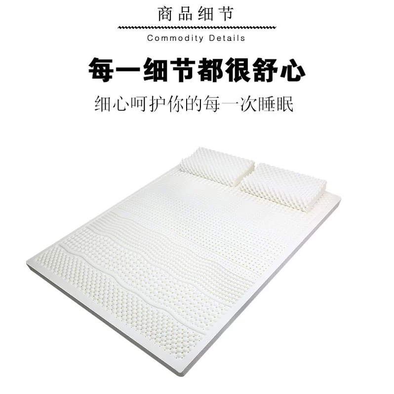 Nệm cao su Fullmeng Fullmeng Thái Lan tự nhiên dày 7,5cm 1,2m 1,5m 1,8m kèm áo - Nệm