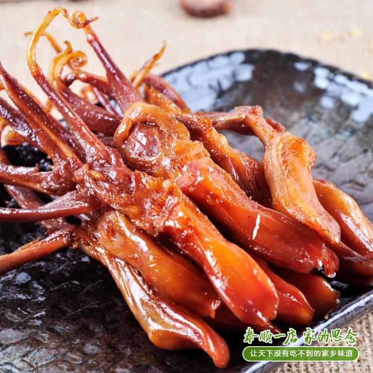 Duck Tongue Taishun No. 1 Store Wenzhou Braised Duck Tongue with Sauce and Spicy Sauce 100g Secret Seasoning Taishun Local Zero Addition