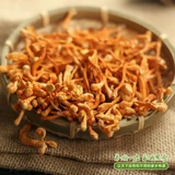 Cordyceps Flower Taishun Yi Store, не-Sparagus Spore-головы Cordyceps Cordyceps Кучки Cordyceps Farmer Dry Good