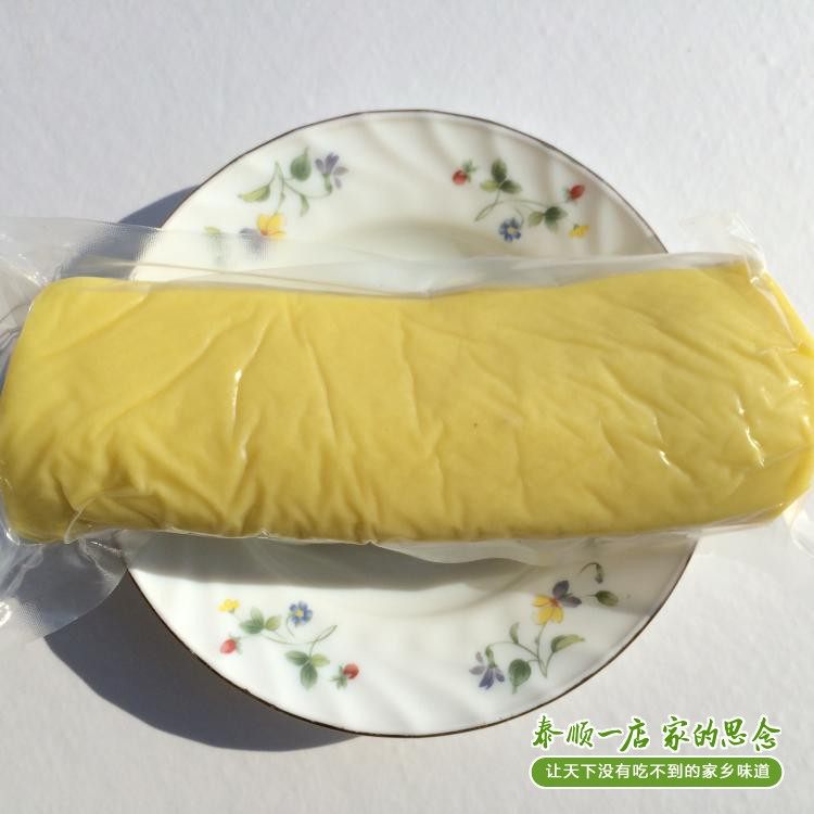 Yellow rice cake yellow rice cake yellow rice cake yellow rice cake yellow rice cake yellow rice cake about 750 gr Taishonte first store now do vacuum