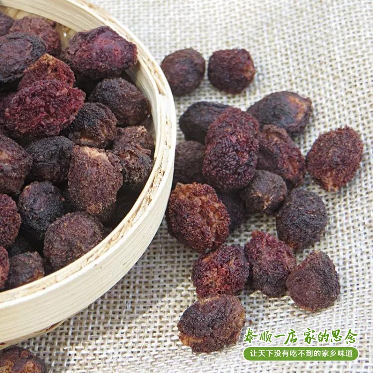 Dry Young Mei Dry Taishun One store 250 gr Natural sunburn Original taste Tuyang Megan no sugar without added