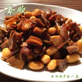 Ассорти из фасоли, соевые бобы, смешанные с побегами бамбука и редисом, Тайшуньский специализированный магазин №1, закуски, гарниры к завтраку, готовые к употреблению 280г