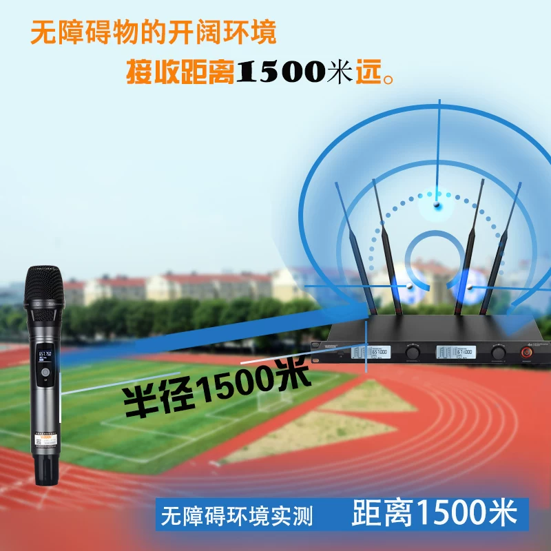 YUDOON Wireless school professional travel microphone