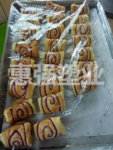 Set plate Baking pan bag Lining moisture-proof bag High pressure flat pocket Custom made 100pcs 55x85cm4s 