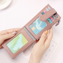 ChristyKathy womens bag card bag Ultra-thin leather multi-functional large capacity simple multi-card one-piece coin purse