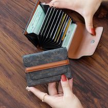 ChristyKathy womens bag wallet card bag new vintage cowhide multi-card exquisite high-end small document bag