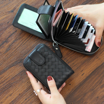 ChristyKathy womens bag wallet card bag Sheepskin drivers license holster Large capacity ultra-thin multi-card drivers license holder