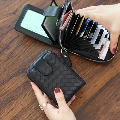 ChristyKathy women's bag wallet card bag sheepskin driver's license leather case large capacity ultra-thin multi card driver's license cover