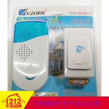 Doorbell wireless home ultra-long distance intelligent electronic remote control doorbell one-to-one elderly patient caller1